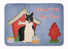 Load image into Gallery viewer, Dog House Collection Russo-European Laika Spitz Machine Washable Memory Foam Mat BB2783RUG