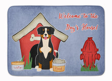 Load image into Gallery viewer, Dog House Collection Entlebucher Machine Washable Memory Foam Mat BB2792RUG