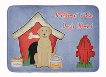 Load image into Gallery viewer, Dog House Collection Yellow Labrador Machine Washable Memory Foam Mat BB2809RUG
