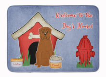 Load image into Gallery viewer, Dog House Collection Dogue de Bourdeaux Machine Washable Memory Foam Mat BB2827RUG