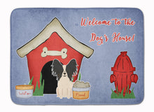 Load image into Gallery viewer, Dog House Collection Papillon Black White Machine Washable Memory Foam Mat BB2830RUG