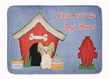 Load image into Gallery viewer, Dog House Collection Papillon Sable White Machine Washable Memory Foam Mat BB2831RUG