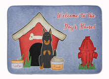 Load image into Gallery viewer, Dog House Collection Beauce Shepherd Dog Machine Washable Memory Foam Mat BB2834RUG