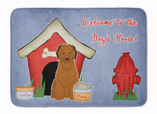 Load image into Gallery viewer, Dog House Collection Briard Brown Machine Washable Memory Foam Mat BB2836RUG