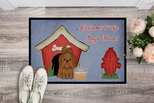 Load image into Gallery viewer, Dog House Collection Shih Tzu Silver Chocolate Doormat - 24x36 Decorative Floor Mat – Indoor/Outdoor Rug with Artistic Flair BB2840JMAT