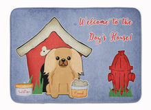 Load image into Gallery viewer, Dog House Collection Pekingnese Fawn Sable Machine Washable Memory Foam Mat BB2858RUG