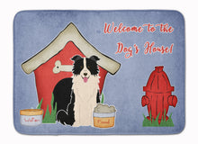 Load image into Gallery viewer, Dog House Collection Border Collie Black White Machine Washable Memory Foam Mat BB2872RUG