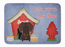 Load image into Gallery viewer, Dog House Collection Wire Haired Dachshund Chocolate Machine Washable Memory Foam Mat BB2883RUG