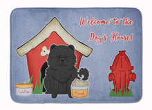 Load image into Gallery viewer, Dog House Collection Chow Chow Black Machine Washable Memory Foam Mat BB2897RUG