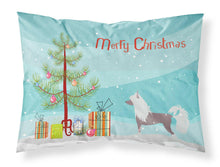 Load image into Gallery viewer, Chinese Crested Merry Christmas Tree Fabric Standard Pillowcase – Artistic Decorative Front, White Back BB2961PILLOWCASE