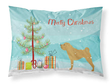 Load image into Gallery viewer, Shar Pei Merry Christmas Tree Fabric Standard Pillowcase – Artistic Decorative Front, White Back BB2970PILLOWCASE