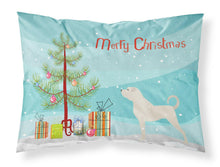 Load image into Gallery viewer, Anatolian Shepherd Merry Christmas Tree Fabric Standard Pillowcase – Artistic Decorative Front, White Back BB2995PILLOWCASE