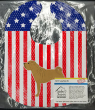 Load image into Gallery viewer, USA Patriotic Shar Pei Baby Bib BB3352BIB