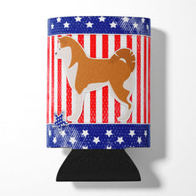 Load image into Gallery viewer, USA Patriotic Akita Can or Bottle Hugger BB3372CC