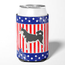 Load image into Gallery viewer, USA Patriotic Siberian Husky Can or Bottle Hugger BB3380CC