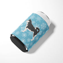 Load image into Gallery viewer, Winter Snowflake Siberian Husky Can or Bottle Hugger BB3580CC