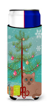 Load image into Gallery viewer, Tonkinese Cat Merry Christmas Tree   Hugger for slim cans BB4433MUK