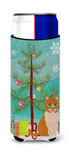 Load image into Gallery viewer, Merry Christmas Tree Ural Rex Cat   Hugger for slim cans BB4435MUK