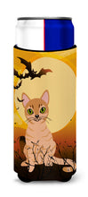 Load image into Gallery viewer, Halloween Australian Mist Cat   Hugger for slim cans BB4440MUK