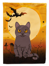Load image into Gallery viewer, Halloween Chartreux Cat Garden Flag - Outdoor Decorative Yard Flag BB4443GF