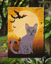 Load image into Gallery viewer, Halloween Korat Cat Garden Flag - Outdoor Decorative Yard Flag BB4447GF