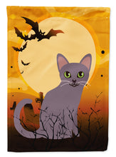 Load image into Gallery viewer, Halloween Korat Cat Garden Flag - Outdoor Decorative Yard Flag BB4447GF