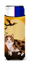 Load image into Gallery viewer, Halloween Manx Cat   Hugger for slim cans BB4449MUK
