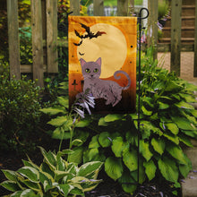 Load image into Gallery viewer, Halloween Russian Blue Cat Garden Flag - Outdoor Decorative Yard Flag BB4452GF
