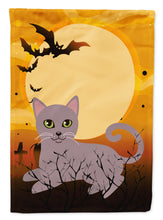 Load image into Gallery viewer, Halloween Russian Blue Cat Garden Flag - Outdoor Decorative Yard Flag BB4452GF