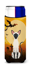 Load image into Gallery viewer, Halloween Siamese Cat   Hugger for slim cans BB4454MUK