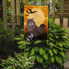 Load image into Gallery viewer, Halloween Siberian Cat Garden Flag - Outdoor Decorative Yard Flag BB4455GF