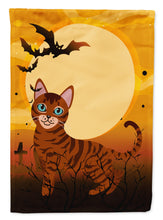 Load image into Gallery viewer, Halloween Toyger Cat Garden Flag - Outdoor Decorative Yard Flag BB4459GF