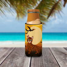 Load image into Gallery viewer, Halloween Toyger Cat   Hugger for slim cans BB4459MUK