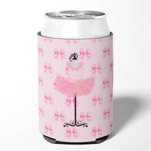 Load image into Gallery viewer, Ballerina Recital Attire Can or Bottle Hugger BB5156CC