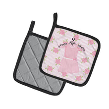 Load image into Gallery viewer, Ballerina Ballet Attire Pot Holders - Set of 2 - Heat-Resistant Kitchen Essentials BB5158PTHD