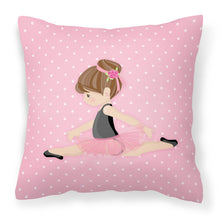 Load image into Gallery viewer, Ballerina Brunette Jete Fabric Decorative Pillow BB5174PW1818