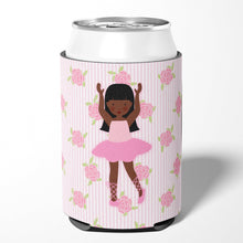 Load image into Gallery viewer, Ballerina African American Long Hair Can or Bottle Hugger BB5180CC