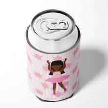 Load image into Gallery viewer, Ballerina African American Long Hair Can or Bottle Hugger BB5180CC