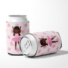 Load image into Gallery viewer, Ballerina African American Long Hair Can or Bottle Hugger BB5180CC