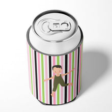 Load image into Gallery viewer, Boy Dancer Bikatard Can or Bottle Hugger BB5182CC