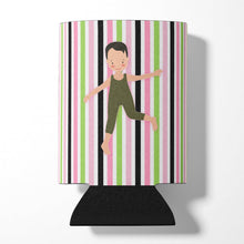 Load image into Gallery viewer, Boy Dancer Bikatard Can or Bottle Hugger BB5182CC