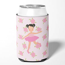 Load image into Gallery viewer, Ballerina Black Hair Ponytails Can or Bottle Hugger BB5187CC
