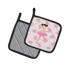 Load image into Gallery viewer, Ballerina Black Hair Ponytails Pot Holders - Set of 2 - Heat-Resistant Kitchen Essentials BB5187PTHD