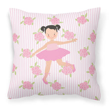 Load image into Gallery viewer, Ballerina Black Hair Ponytails Fabric Decorative Pillow BB5187PW1818