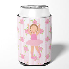 Load image into Gallery viewer, Ballerina Brown Hair Ponytails Can or Bottle Hugger BB5189CC