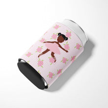 Load image into Gallery viewer, Ballerina African American Ponytails Can or Bottle Hugger BB5192CC