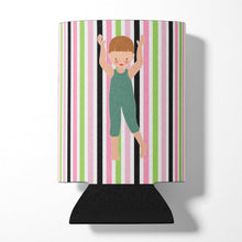 Load image into Gallery viewer, Dancer Bikatard Brown Hair Can or Bottle Hugger BB5193CC