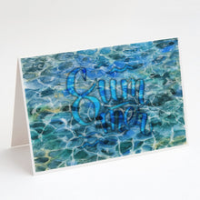 Load image into Gallery viewer, Summer Under Water Greeting Cards -  Blank Note Cards – 8-Pack of Artist-Designed Cards with Envelopes