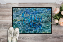 Load image into Gallery viewer, Summer Under Water Doormat - 24x36 Decorative Floor Mat – Indoor/Outdoor Rug with Artistic Flair BB5365JMAT