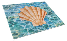 Load image into Gallery viewer, Scallop Shell and Water Glass Cutting Boards – Durable, Decorative Kitchen Art Large BB5367LCB